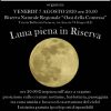 Luna piena in Riserva 7 agosto 2020